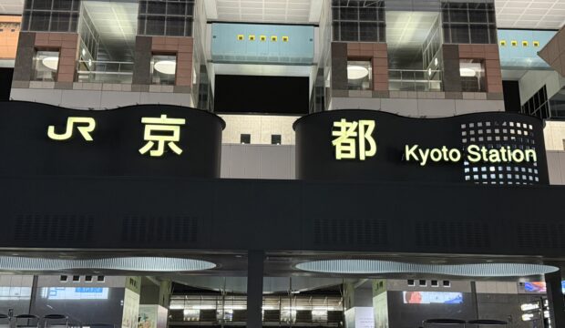 レバコールシリーズ | 諏訪薬局
